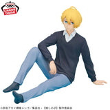 Banpresto - Oshi No Ko Aqua Break Time Collection Figure