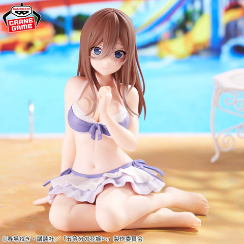 Banpresto - The Quintessential Quintuplets - Nakano Miku Celestial Vivi Figure