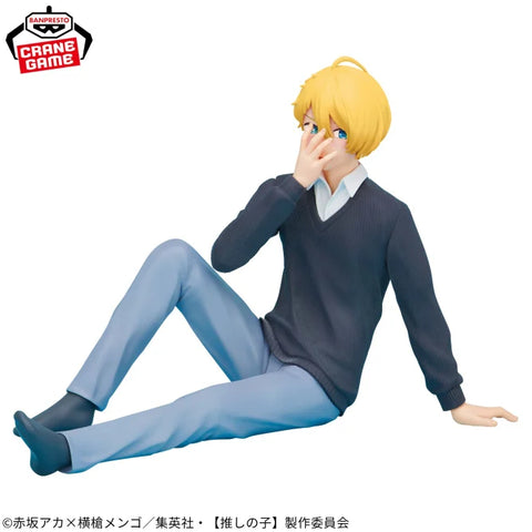 Banpresto - Oshi No Ko Aqua Break Time Collection Figure