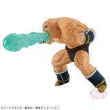 Banpresto - DRAGON BALL Z - Nappa G×Materia Figure