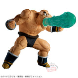 Banpresto - DRAGON BALL Z - Nappa G×Materia Figure