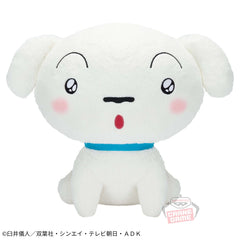SHIROCHAN Crayon Shin-Chan - Cosplay Figure Shiro Shinchan | Elbenwald
