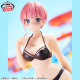 Banpresto - The Quintessential Quintuplets Movie Celestial Vivi Ichika Nakano Figure