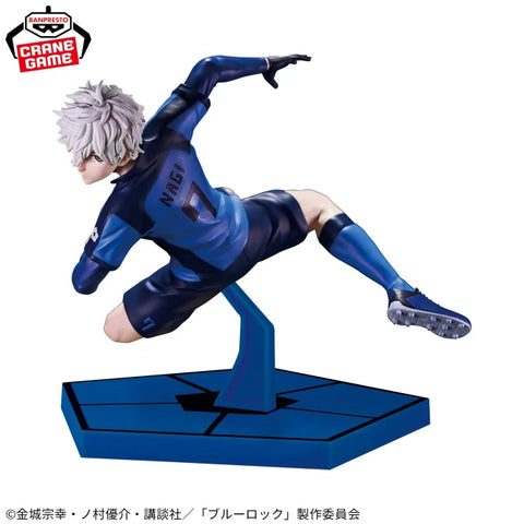 Blue Lock Seishiro Nagi Figure