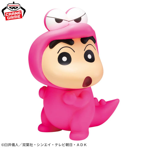 Banpresto - Crayon Shin Chan - Shinnosuke Nohara Big Sofvimates Figure