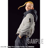 Banpresto - Tokyo Revengers - Ryuguji Ken Figure Vol.2
