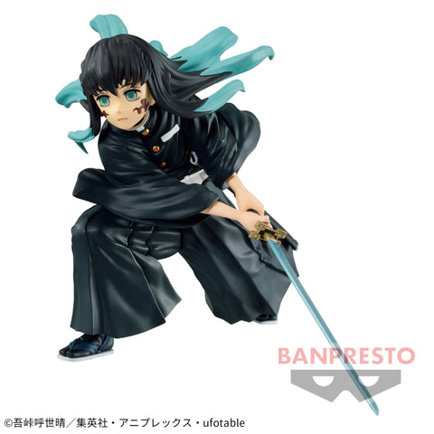Banpresto - Demon Slayer: Kimetsu no Yaiba - Muichiro Tokito Vibration Stars Figure