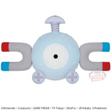 Pokemon Coil (Magnemite) Plush - 12 Inches