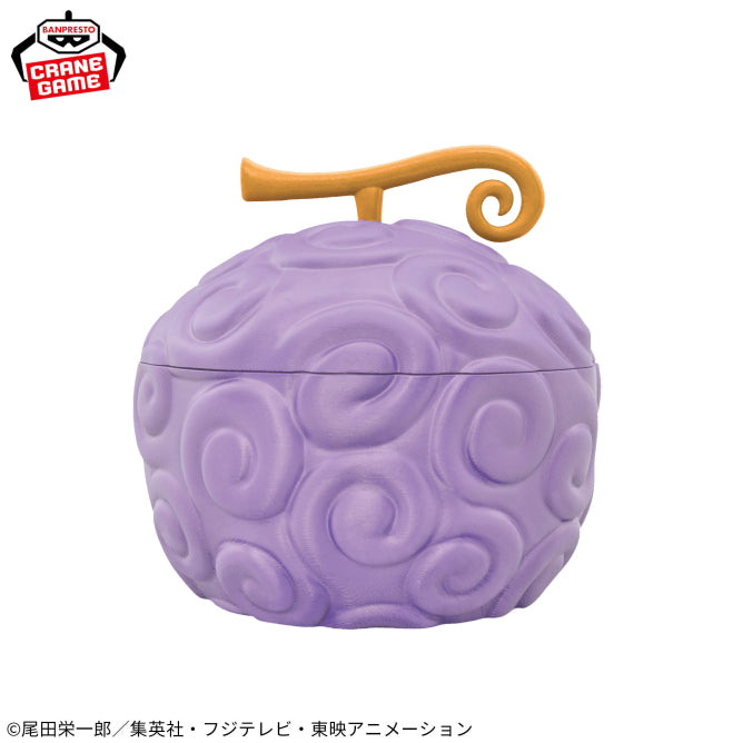 One Piece Devil Fruit Bowl - Gomu Gomu No Mi