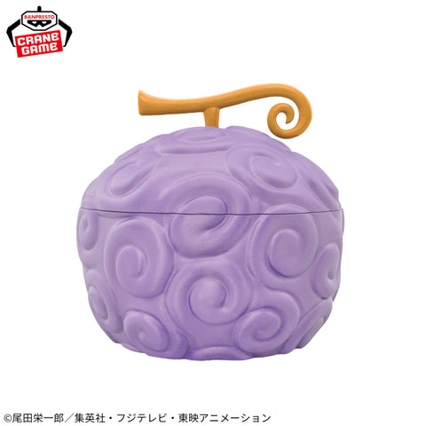 One Piece Devil Fruit Bowl - Gomu Gomu No Mi