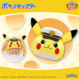 Pokemon Pikachu Captain Plush Hat