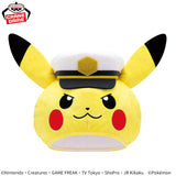 Pokemon Pikachu Captain Plush Hat