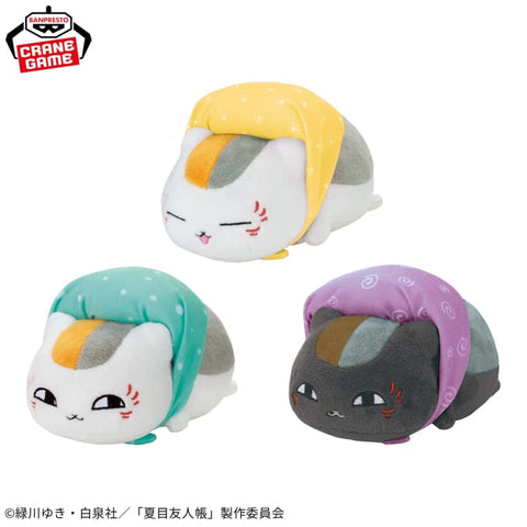 Natsume's Book Of Friends Nyanko Sensei Outing Plush Toy - Nyanko Sensei
