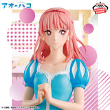 Banpresto - AO NO HAKO - Chono Hina Figures 2nd Edition