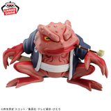 Banpresto - NARUTO Shippuden - Gamabunta Soft Vinyl Figure