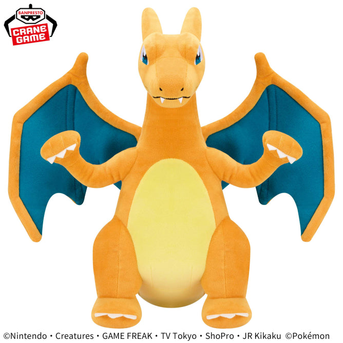 Pokemon Charizard Mechamofugut Plush - 14 Inches
