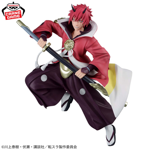 That Time I Got Reincarnated as a Slime Benimaru Figure