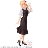 Banpresto - Oshi No Ko Ruby (Plain Clothes) Figure