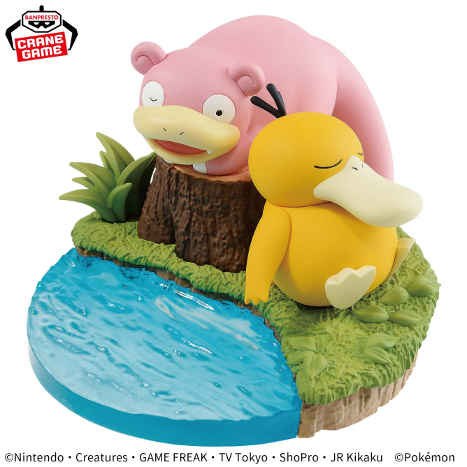 Banpresto - Pokémon - Koduck & Slowpoke Relax Time Figures