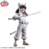 Banpresto - Nintama Rantaro - Tenki Movie Version Figure