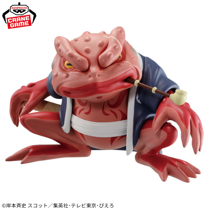 Banpresto - NARUTO Shippuden - Gamabunta Soft Vinyl Figure