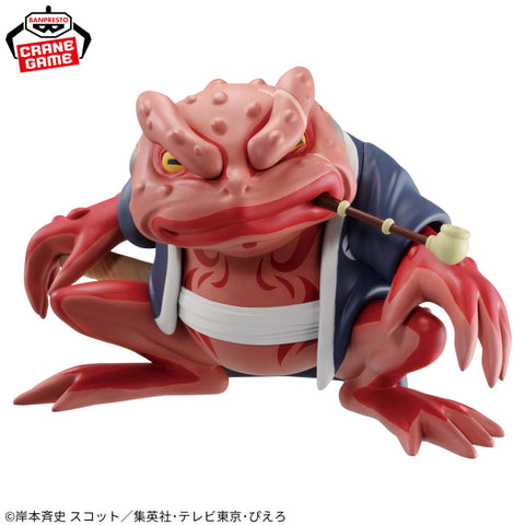 Banpresto - NARUTO Shippuden - Gamabunta Soft Vinyl Figure