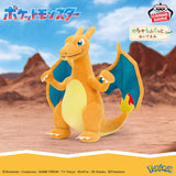 Pokemon Charizard Mechamofugut Plush - 14 Inches