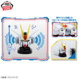 Gundam SEED Freedom Force Impulse Gundam Spec II Head Speaker - 14cm