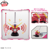 Gundam SEED Freedom Infinite Justice Gundam Type II Head Speaker - 17cm