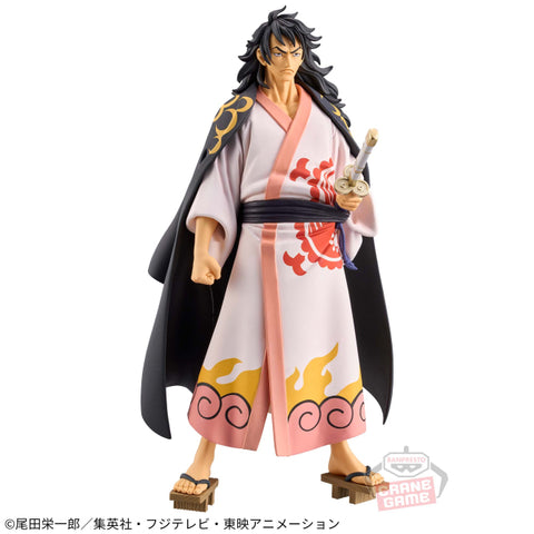 Banpresto - One Piece Dxf ~ The Grandline Series ~ Extra Kouzuki Momonosuke Figure