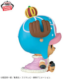 One Piece Sofvimates~ Chopper Zou Ver. <br>[Pre-Order]