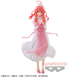 Banpresto - The Quintessential Quintuplets Movie Kyunties Itsuki Nakano～Nursever. Figure