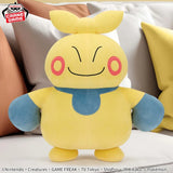Pokemon Makuhita Mechamo Fugutto Plush - 12 Inches