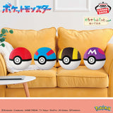 Pokémon Mega Plushies – Monster Ball Series