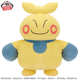 Pokemon Makuhita Mechamo Fugutto Plush - 12 Inches