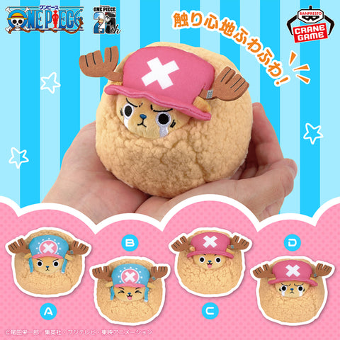 One Piece Chopper Ball Plush – Fuwafuwa Soft Round Mascot (Multiple Expressions)