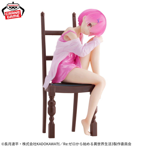 Banpresto - RE:ZERO -STARTING LIFE IN ANOTHER WORLD - Ram Relax Time Another Color Ver. Figure