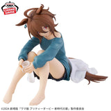 Uma Musume: Pretty Derby - Beginning of a New Era Relax time Agnes Tachyon