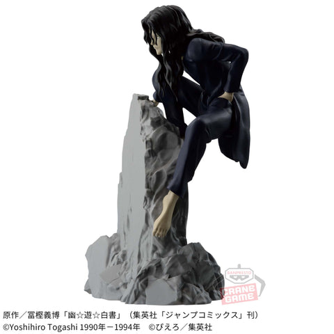 Banpresto - Yu Yu Hakusho Yusuke Urameshi 30Th Anniversary Dxf Figure - Elder Toguro