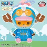 One Piece Tony Tony Chopper Super Mofugu Plush Toy - Egghead