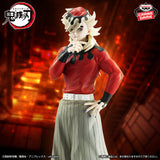 Banpresto - Demon Slayer: Kimetsu no Yaiba – Demon’s Figure Collection Vol.14 <br>[Pre-Order]