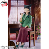 Banpresto - The Apothecary Diaries - Mao Mao Poison Taste Figure