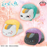 Natsume's Book Of Friends Nyanko Sensei Outing Plush Toy - Nyanko Sensei