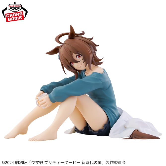 Uma Musume: Pretty Derby - Beginning of a New Era Relax time Agnes Tachyon