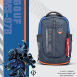 Mobile Suit Gundam MS-07B Gouf AGS Pro Suspension Backpack