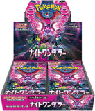 Pokemon CG Scarlet & Violet Enhanced Expansion Pack - Night Wanderer Booster JP