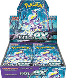 Pokemon CG Scarlet & Violet Booster Expansion Pack EX
