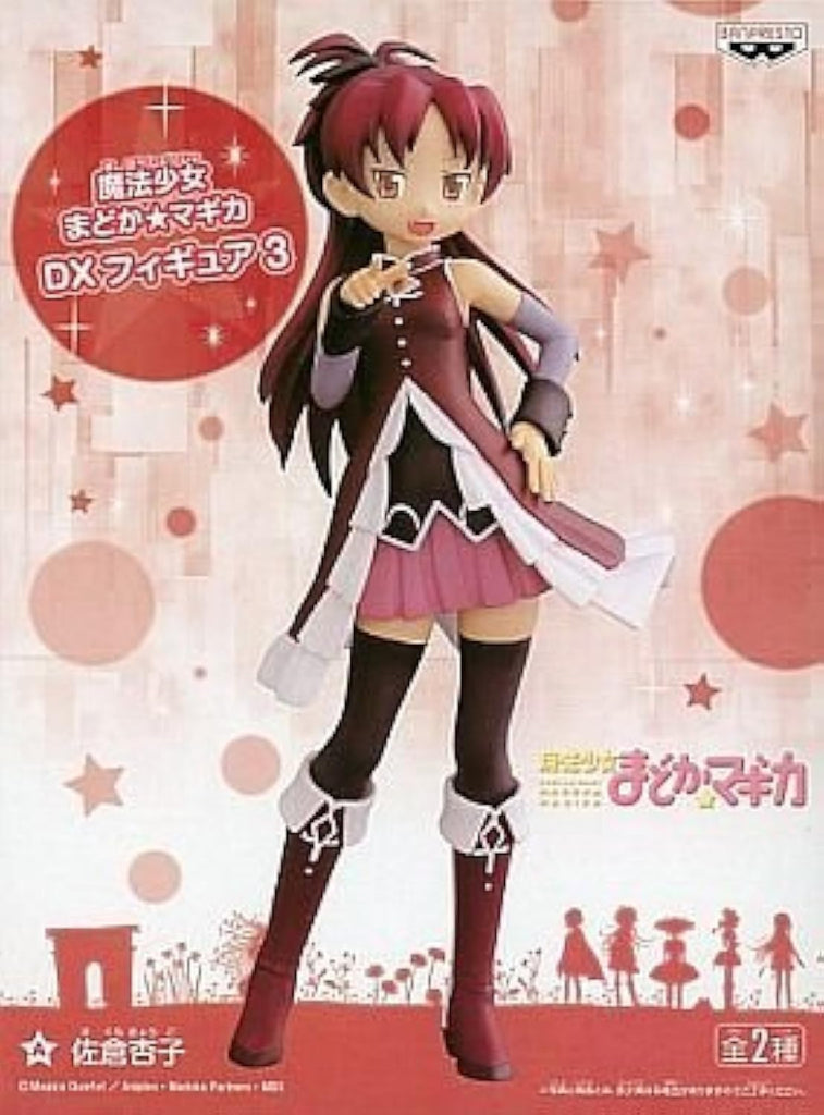 PUELLA MAGI MADOKA MAGICA FIG - KYOKO SAKURA