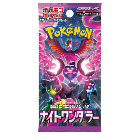 Pokemon CG Scarlet & Violet Enhanced Expansion Pack - Night Wanderer Booster JP