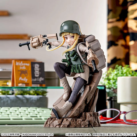 Sega - SAO Alternative Gun Gale Online - Fukajiro Luminasta Figure